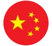 Le Chinois mandarin