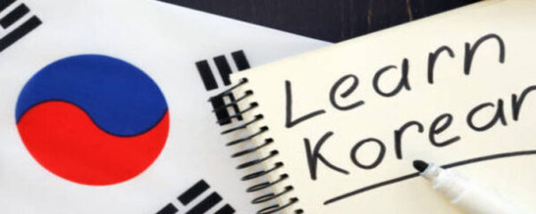 apprendre-le-coreen